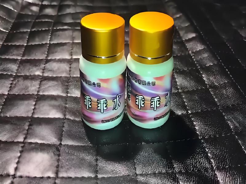 催迷催药5365-Sh型号